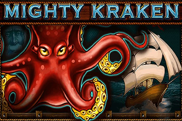 Kraken даркнет рынок