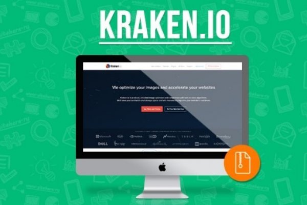 Kraken 25at