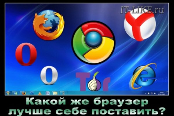 Кракен официальная kr2web in