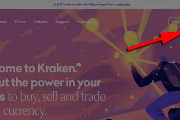 Kraken darknet market зеркало