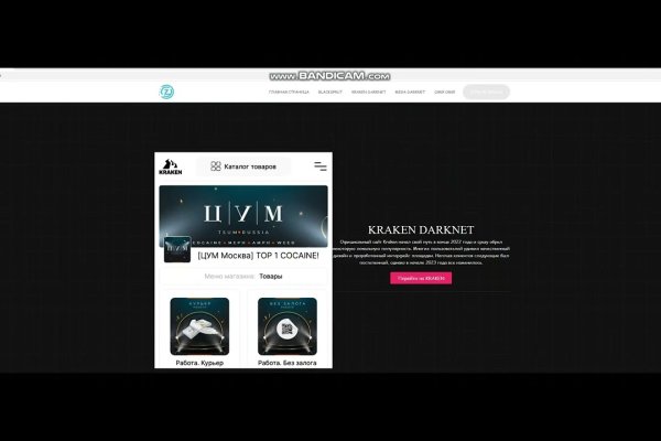 Кракен даркнет ссылка kraken link24 info